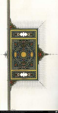 Исламское искусство - Персидский тезхип , стиль " Гошаеш " (открытие) - Декоративный и каллиграфический - 55