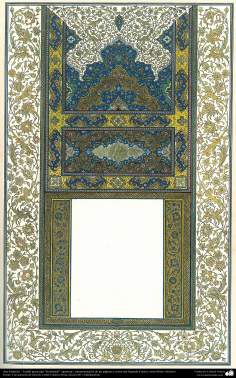 Arte Islâmica - Tazhib persa estilo Goshaiesh (abertura) utilizado na ornamentação de paginas e textos valiosos - 32