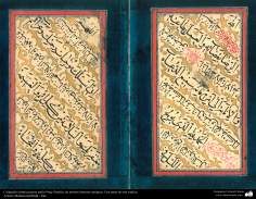 اسلامی فن - استاد محمد ہادی کی قرآن کی پرانی خطاطی &quot;نسخ&quot; انداز میں اور سجاوٹ ، ایران 