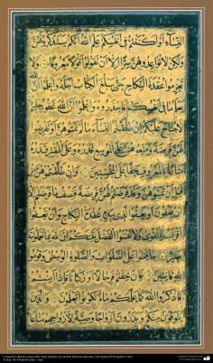  イスラム美術（Ebrahim Qomi氏によるナスク（naskh)スタイルやソルス（Thuluth）スタイルのイスラムの書道、コーラン）