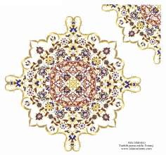 اسلامی ہنر - فن تذہیب میں &quot;ترنج و شمس&quot; (سورج) کی اسٹائل قیمتی صفحات اور عبارات کی سجاوٹ کے لیے - ۴۹