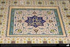 Arte islámico – Azulejos y mosaicos islámicos (Kashi Kari) - 52