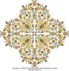 هنر اسلامی - تذهیب فارسی سبک ترنج و شمس - تزئینات از طریق نقاشی و یا مینیاتور - 97
