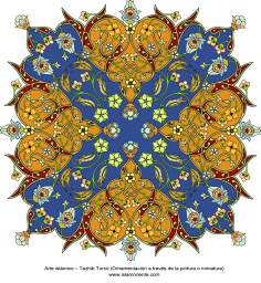Исламское искусство - Персидский тезхип , стиль " Торандж и Шамс " ( Бергамот и Солнце ) - Украшение живописью или миниатюрой - 99