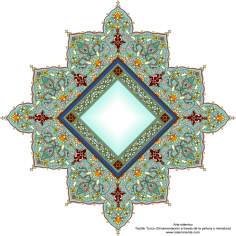 イスラム美術（ペルシアのトランジとシャムス（太陽）スタイルのタズヒーブ（Tazhib）、 絵画やミニチュアでの装飾）- 79