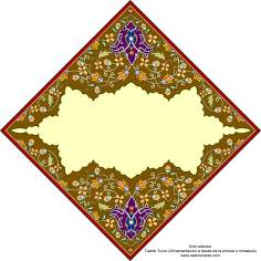 Arte Islâmica - Tazhib Turco (ornamentação através da pintura ou miniatura) - 46