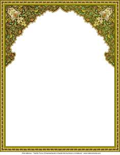 Arte Islâmica - Tazhib turco em quadro (ornamentação através da pintura ou miniatura) - 11