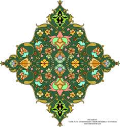 イスラム美術（ペルシアのトランジとシャムス（太陽）スタイルのタズヒーブ（Tazhib）、 絵画やミニチュアでのページやテキストの装飾）- 6