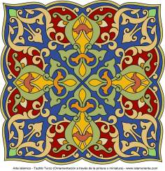 هنر اسلامی - تذهیب فارسی سبک ترنج و شمس - تزئینات از طریق نقاشی و یا مینیاتور - 76