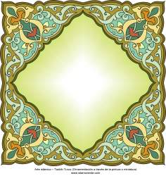 イスラム美術 - ペルシアのトランジとシャムス（太陽）スタイルのタズヒーブ（Tazhib）-  絵画やミニチュアでのページやテキストの装飾- 90