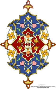 هنر اسلامی - تذهیب فارسی سبک ترنج و شمس - تزئینات از طریق نقاشی و یا مینیاتور - 45