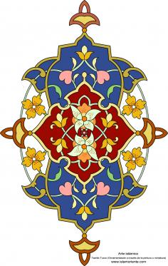 Islamic Art - Turkish Tazhib -Iran