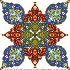 الفن الإسلامي - تذهیب الفارسی بأسلوب البرغموت و الشمس – تزیین من الطریق الرسم أو المنمنمة - 72