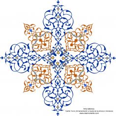 هنر اسلامی - تذهیب فارسی سبک ترنج و شمس - تزئینات از طریق نقاشی و یا مینیاتور - 74