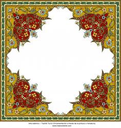 Arte Islâmica - Tazhib Turco (ornamentação através da pintura ou miniatura) - 51