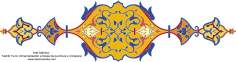 Исламское искусство - Персидский тезхип , стиль " Торандж и Шамс " ( Бергамот и Солнце ) - Украшение живописью или миниатюрой - 64
