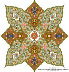 اسلامی ہنر - فن تذہیب میں &quot;ترنج و شمس&quot; (سورج) کی اسٹائل قیمتی صفحات اور عبارات کی سجاوٹ کے لیے - ۲۴