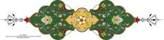 Art islamique - dorure persane style : Toranj  et Shamse  -Ottoman- décoration par la peinture ou la miniature-