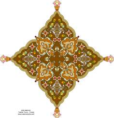 Arte islamica-Tazhib(Indoratura) persiana lo stile Toranj e Shams,Ornamento mediante dipinto o miniatura-Turchia (4)