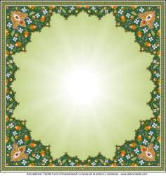 الفن الإسلامي - تذهیب الترکی بأسلوب البرغموت و الشمس - تزیین من الطریق الرسم أو المنمنمة