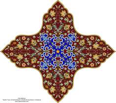 هنر اسلامی - تذهیب فارسی سبک ترنج و شمس - تزئینات از طریق نقاشی و یا مینیاتور - ترکیه 