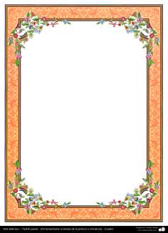 Islamic Art - Persian Tazhib - frame - 98