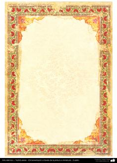 Islamic Art - Persian Tazhib - frame - 85
