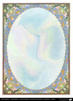Islamic Art - Persian Tazhib - frame - 64