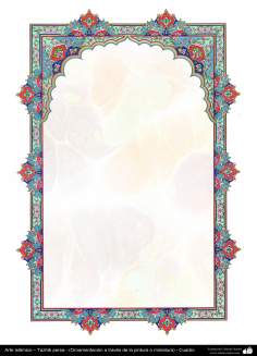 Arte Islâmica - Tazhib persa em quadro (ornamentação através da pintura ou miniatura) 9