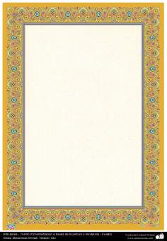 Arte Islâmica - Tazhib persa em quadro (ornamentação através da pintura ou miniatura) 74