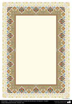 Islamische Kunst - Türkisches Tazhib  (Verzierungen durch Malereien und Miniatur) -  Tazhib (Verzierungen von wertvollen Seiten und Texten) - 39 - Tazhib im Kader