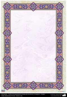 Arte islamica-Tazhib(Indoratura) persiana-Cornice-13