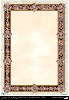 Arte Islâmica - Tazhib persa em quadro (ornamentação através da pintura ou miniatura) 56