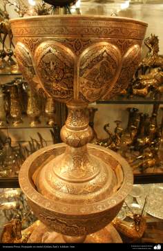 Persian Handicrafts - embossed in metal (Qalam Zani) - 37