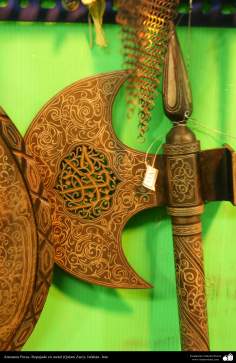 اسلامی ہنر - حکاکی کے ذریعے کلہاڑی پر نقوش کی ڈیزاین (قلم زنی فن) - ۱۷