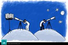 Astronomy (caricature)