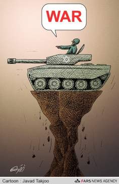 کارٹون - اسرائیل بربادی کے قریب ہونے کے باوجود جنگ کا اعلان