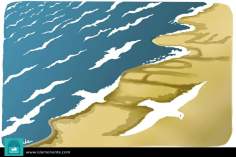 کارٹون - سمندروں کے پار امید لے کر