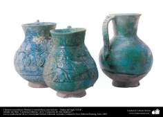 Art islamique - la poterie et la céramique islamiques - Vase de poterie turquoises avec des motifs en relief- Est de l'Iran- fin du XIIe siècle-6