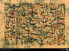 Caligrafia islâmica estilo Thuluth e Naskh - Exercício de caligrafia (mashgh-e Jatt) (3) 