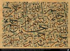 イスラム美術（トルコ人のMohammad Uzchayによるソルス（Thuluth）スタイルでのイスラム書道、コーラン）-３