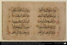 Исламское искусство - Исламская каллиграфия - Стиль &quot; Мохаггег и Роги &quot; - Известные художники - Две страницы из Священного Корана - 3