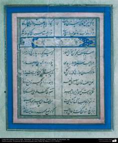 Caligrafía islámica persa estilo “Nastaligh” de artistas famosas antiguas, Artista: Soltan Ali Mashhadi