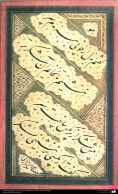 Islamic Art - Islamic Calligraphy,  Persian Style “Nastaliq” of famous ancient artists - Artist:  Wesal Shirazi