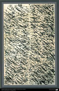 Caligrafía islámica persa estilo “Nastaligh” de artistas famosos antiguos- Artista: Ahmad Qawam Us-Saltaneh, Irán