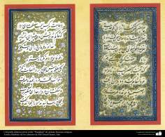 Caligrafia Islâmica persa estilo &quot;Nastaligh&quot; do antigo e famoso artista, Rashida,  Irã 
