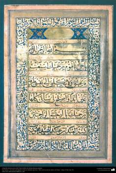 Arte islamica-Calligrafia islamica,lo stile Naskh e Thuluth,calligrafia antica e ornamentale del Corano,opera di artista Abdol-Hamid Mahmud