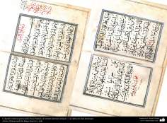 Calligraphie islamique. Style de naskh (naskh) vieux artistes célèbres. La supplication religieuse pour dimanche