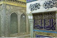 Imagem do mausoléu do Imam Rida (AS) - Santuário do Imam Reda (AS) - Mashad Irã