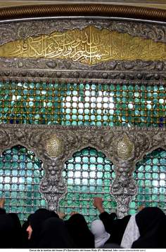 المعماریة الإسلامية - قرب من الضريح - منظر من الضريح المقدس للإمام الرضا (ع) - قدس الرضوي في المدينة المقدسة مشهد، إيران - 103